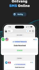 VSim: SMS Verification Code screenshot