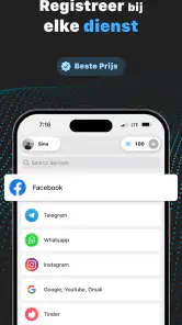VSim: SMS Verification Code screenshot