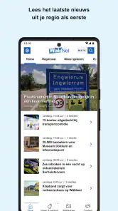 WaldNet screenshot