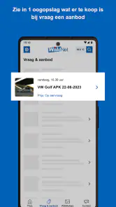 WaldNet screenshot
