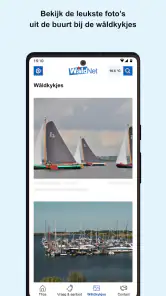 WaldNet screenshot