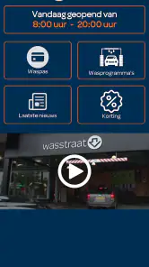 Washin7 Carwash screenshot