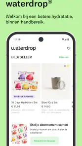 waterdrop® Shopping App screenshot