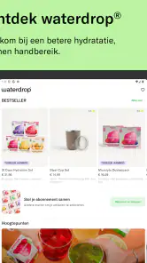 waterdrop® Shopping App screenshot