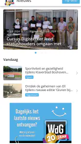 Weert de Gekste screenshot