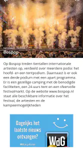 Weert de Gekste screenshot