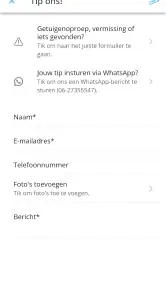 Weert de Gekste screenshot
