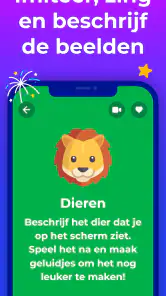 Wie Ben Ik - Guess Up Kinderen screenshot