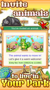 Wild Park Manager screenshot