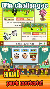 Wild Park Manager screenshot