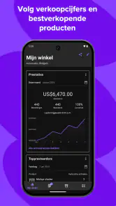 WooCommerce screenshot
