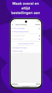 WooCommerce screenshot