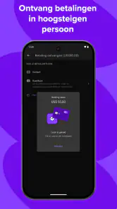 WooCommerce screenshot