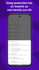 WooCommerce screenshot