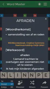 Word Master Pro in Nederlands screenshot