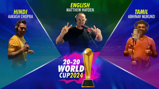 World Cricket Championship 2 screenshot