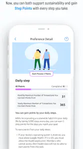 Yapı Kredi Mobile screenshot