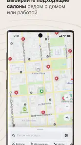 zapis screenshot