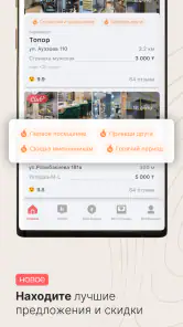 zapis screenshot