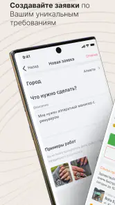 zapis screenshot