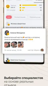 zapis screenshot