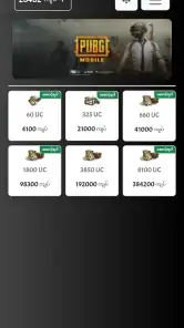 Zenith Harrai Shop screenshot