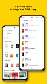 КСД — книги онлайн screenshot