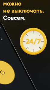Пуля VPN screenshot
