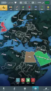 الجنرال | الحرب العالمية screenshot
