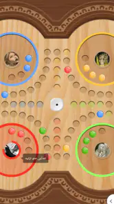 سوبرا screenshot