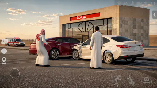 ملك الطاره – هجوله و حوادث screenshot