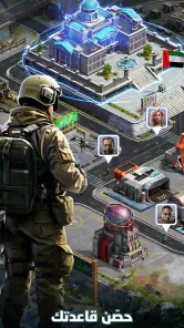 نداء الحرب 3: حروب الأبطال screenshot