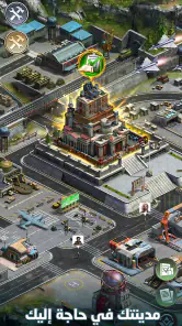 نداء الحرب 3: حروب الأبطال screenshot