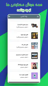 هوش مصنوعی آلفا: چت، عکس &صدا screenshot