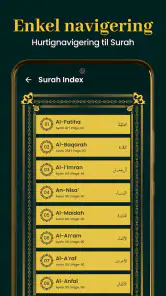 Al Quran Kareem 16 Linjer screenshot