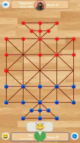 Bead 16 - 16 Guti Board Game screenshot