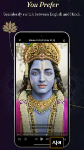 Bhagavad Gita For All | Video screenshot