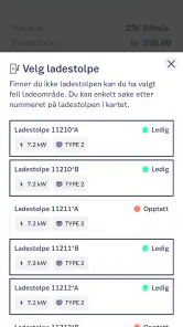 Bil i Oslo screenshot