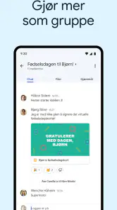 Gmail screenshot