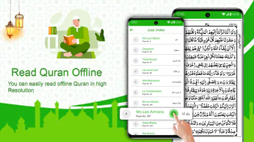 Holy Quran offline lesing screenshot