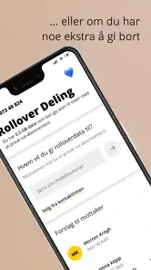 ice screenshot