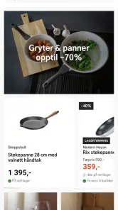 Kitch´n screenshot