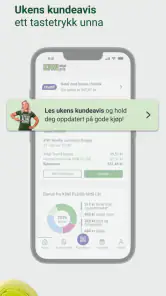 KIWI PLUSS screenshot