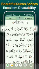 Koranen Majeed – القران الكريم screenshot