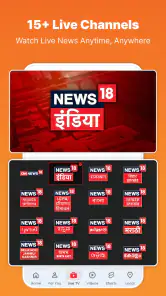 News18: India Live News App screenshot