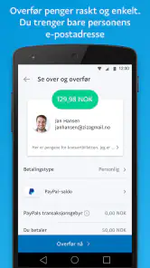 PayPal screenshot