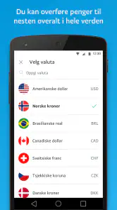 PayPal screenshot