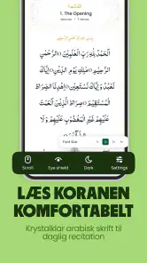 Quran Majeed: Al Quran screenshot