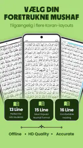 Quran Majeed: Al Quran screenshot