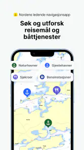 Skippo screenshot
